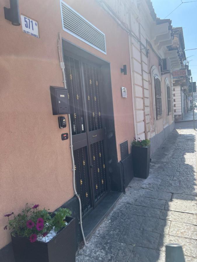 Catania House 빌라 외부 사진
